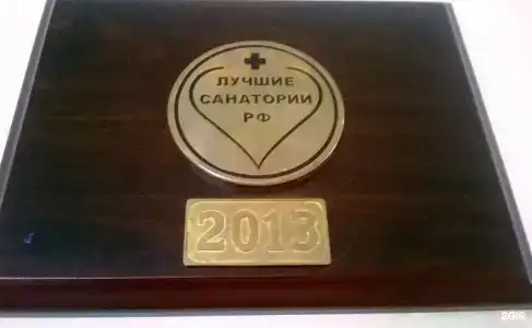 Дельфин - 73