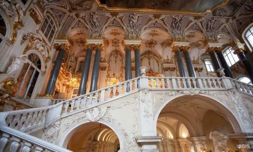 Чайковского - 41