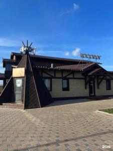 Носорог - 53