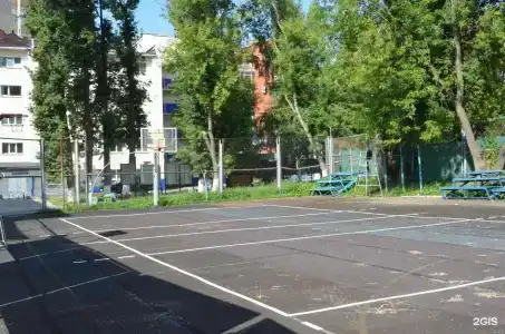 Dinamo - 20