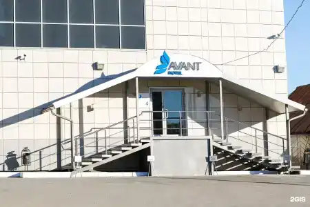 Авант - 0
