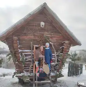 Крылатый - 25