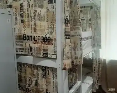 NICE HOSTEL - 67