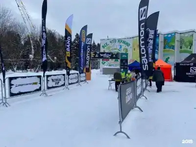 Зеленый Городок - 86