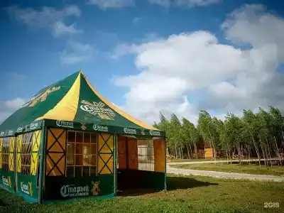 Серебряный Ключ - 30