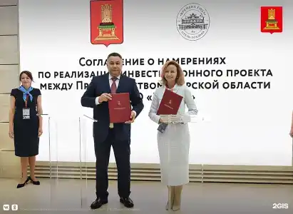 Времена года - 92