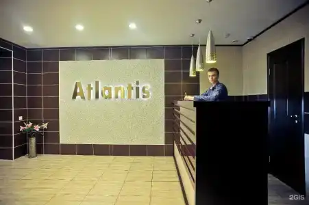 Атлантис - 34