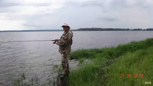 Рыбацкая Деревня - 84