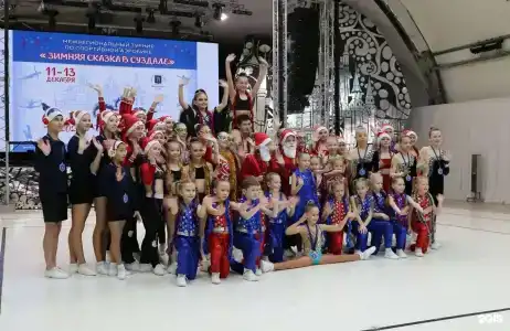 Николаевский Посад - 55
