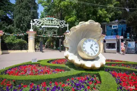 Вояж - 37