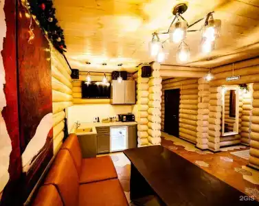 В цветах Башкирии - 122