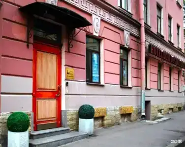 Достоевского - 27