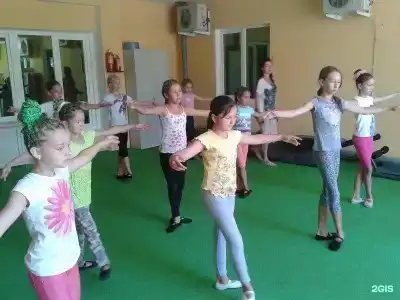 Солнышко - 60