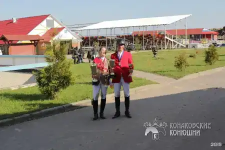 Загородный отель Konakoff в Сажино - 111