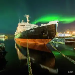 Долина уюта - 20