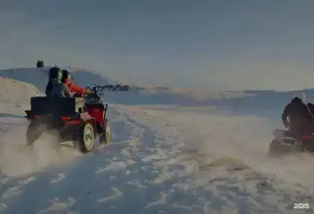 Бурдугуз - 62