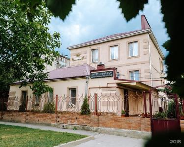 Мира - 0