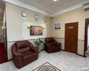 Авиастарс - 2