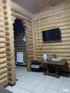 Термопарк - 49