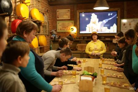 Центральный - 67