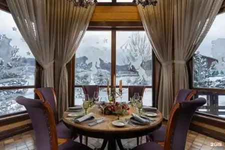 Cosmos Collection Altay Resort - 100
