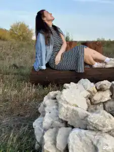 Прибой - 30