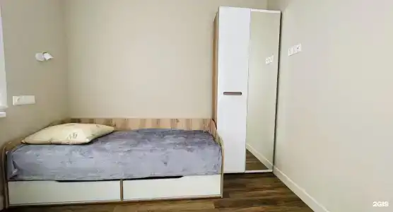 Уютный - 11
