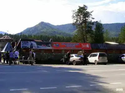 Шамбала Б - 73