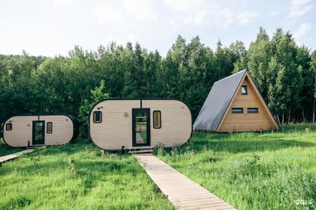 Sviyaga Glamp - 32
