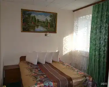 Яхонт - 20