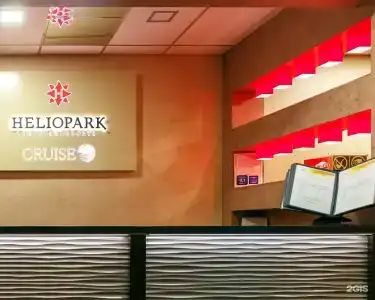 HELIOPARK Cruise - 99