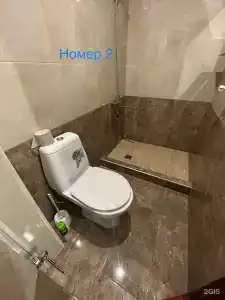 Диана - 6