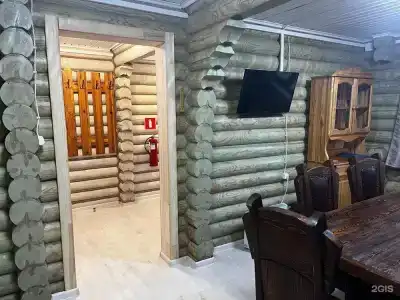 Литвиново - 96