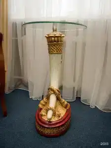 Прайд - 55