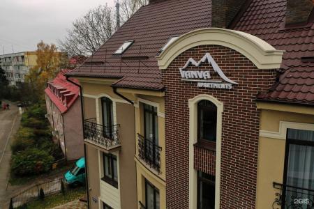 Vanva Aparthotel - 54