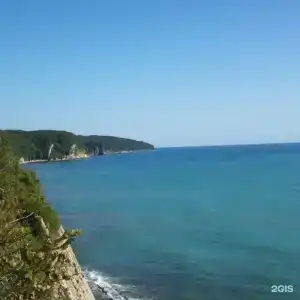 Комплимент - 18