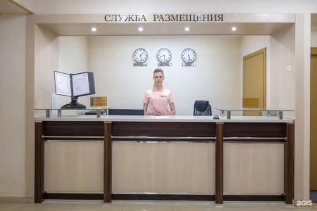 Бригантина - 93