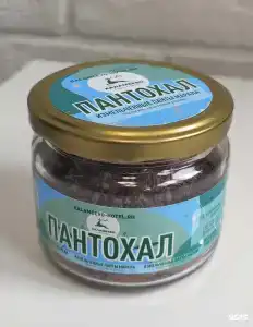 Халамеево - 12