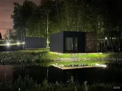 Ашрам - 26