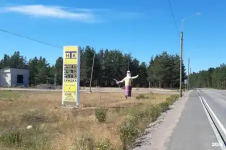 Алавойне - 96