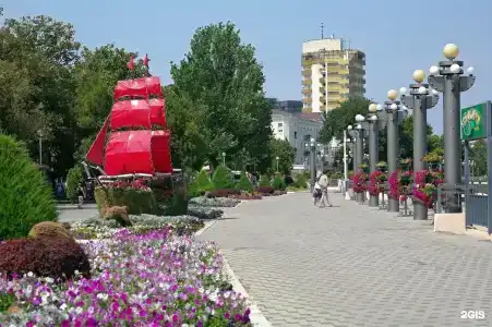 Арнаир - 28