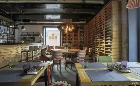 Red Brick Китай-город - 94