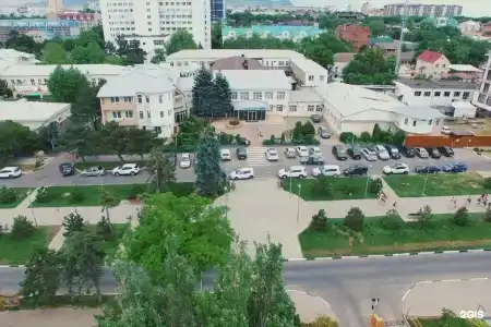 БФО - 54