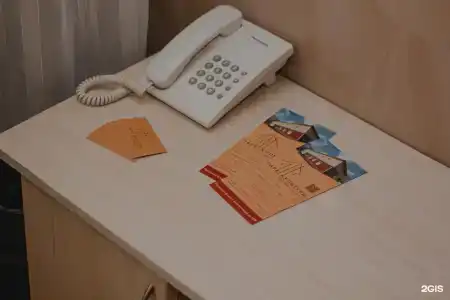 Парк Культуры - 30