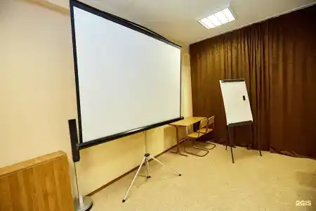 Санаторий Солнечный - 54
