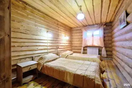 Сафари Парк - 14