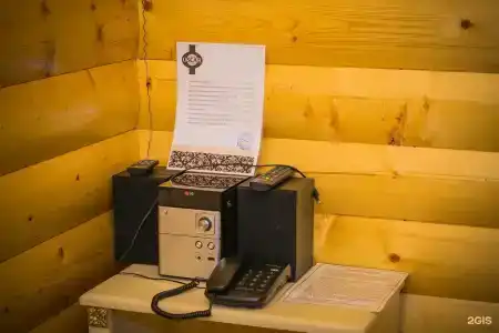Оскар - 29