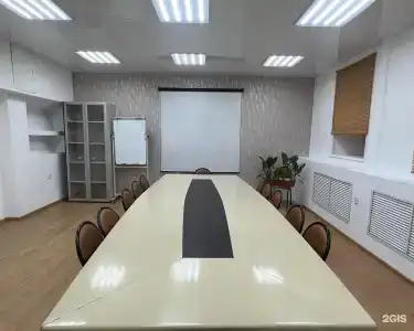 Буян-Бадыргы - 59