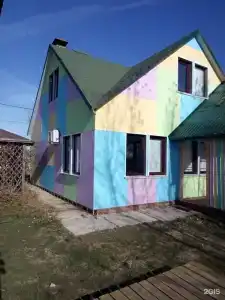 Летучая Рыба - 137