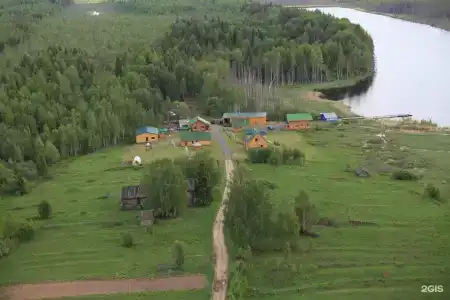 База отдыха Хантер Парадайз - 47